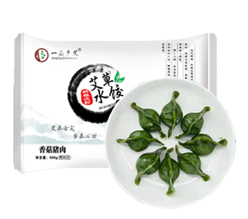 江西草莓视频色板食品有限公司