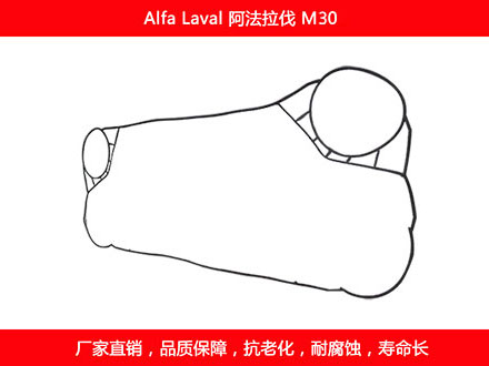 M30 国产板式草莓视频下载安装密封垫片